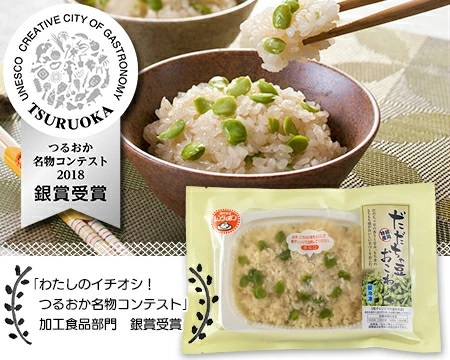 だだちゃ豆おこわレンジパック（5個入） K-631