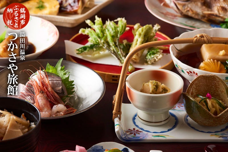 【令和7年産 コシヒカリ (精米) 10kg×湯田川温泉 つかさや旅館】旬の特産品と宿泊利用券セット