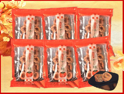 庄内の干し柿（枯露柿） 300g×6パック（庄内柿・柿）A15-506　庄内たがわ農業同組合