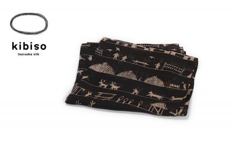シルクストール「稲と動物」黒 kibiso