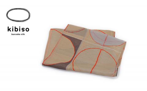 シルクストール「朱の丸」ベージュMIX kibiso