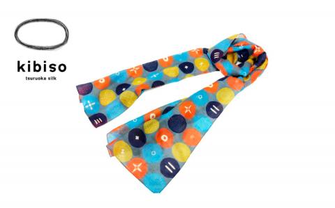 あんぱん グレー　kibiso　鶴岡シルク(株)　E95-802