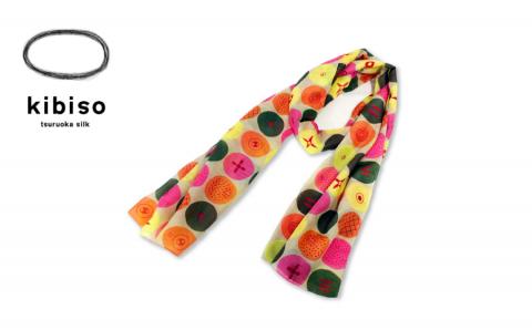 あんぱん ベージュ  kibiso　鶴岡シルク(株)　E95-801