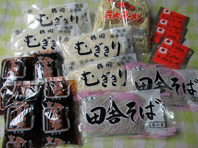 松田こだわり麺詰合せセット