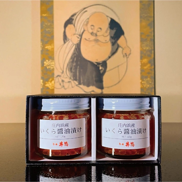 SD0133　【山形県庄内浜産】 いくら醤油漬け　計240g(120g×2瓶)