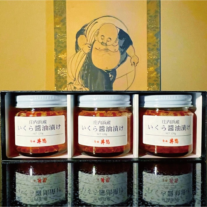 SE0342　【山形県庄内浜産】 いくら醤油漬け　計360g(120g×3瓶)