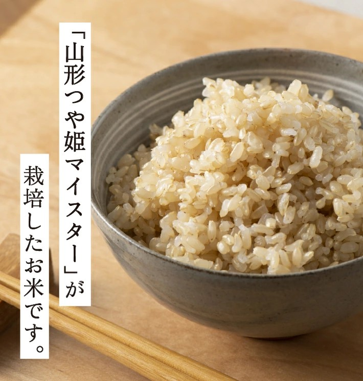 SC0632　令和7年産【玄米】つや姫マイスターが作った　農薬・化学肥料・除草剤不使用『つや姫』5kg MA