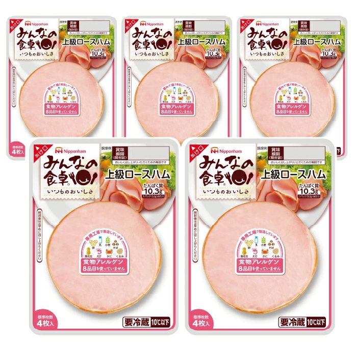 SZ0241　東北日本ハム《みんなの食卓》 ロースハムスライス　20枚(4枚入×5パック)