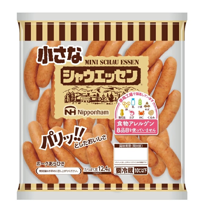SB0508　東北日本ハム 小さなシャウエッセンボリュームパック　405g×6袋