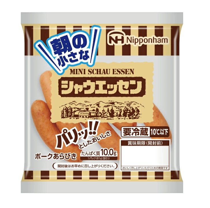 SA2179　東北日本ハム 朝の小さなシャウエッセン　81g×20袋