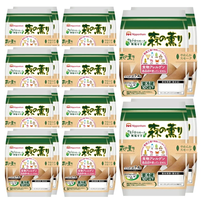 SA2788　東北日本ハム 森の薫り あらびきウインナー　計10組(77g×2パック/束)