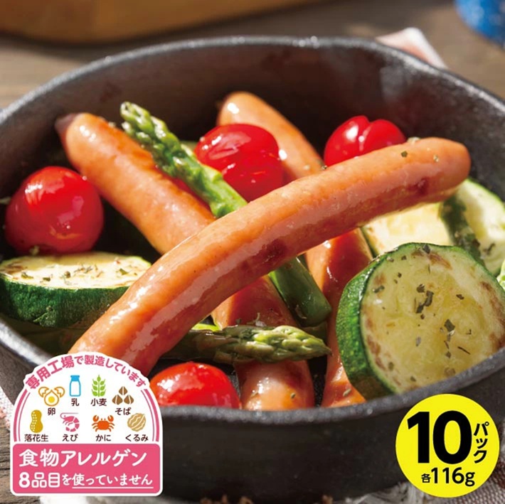 SA2727　東北日本ハム おいしさあらびきウインナー スモーク　116g×10パック