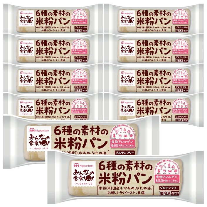 SC0500　東北日本ハム《みんなの食卓》 6種の素材の米粉パンスライス　260g×10袋