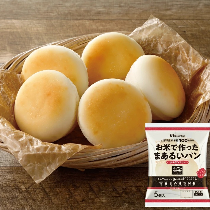 SA2340　東北日本ハム《みんなの食卓》 米粉パン4種セット　計4袋(4種類×各1袋)【冷凍便】