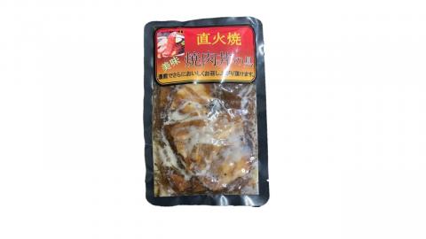 SA0642　焼肉丼の具とご飯のセット