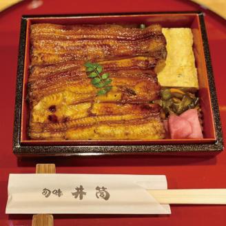 SD0065　国産うなぎ弁当　1人前×2個