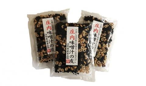 SZ0039　「庄内味噌汁の友」　75g×3袋セット