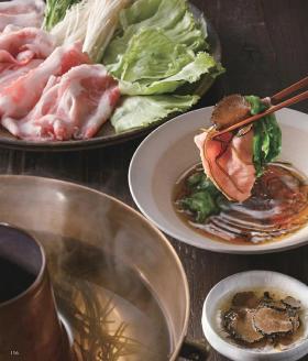 SF0213　【銀座和光オリジナル】純粋金華豚 しゃぶしゃぶセット A(400g)