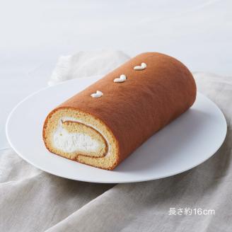 SB0723　お米のロールケーキ　計2本 (プレーン・和栗/各1本)