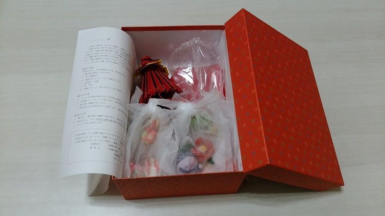 SK0003　 傘福　(細工物35個)