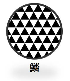 SE0251　天然黒御影石 フラットプレート　1枚　【和柄彫刻（鱗）】