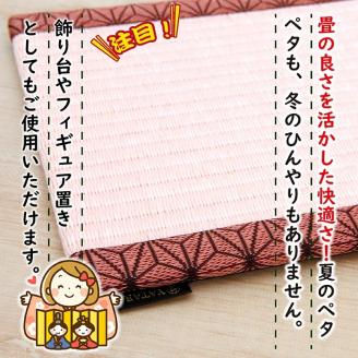 SZ0066　【畳の縁で制作】マウスパッド 1個 （三角黄〔鱗模様〕）