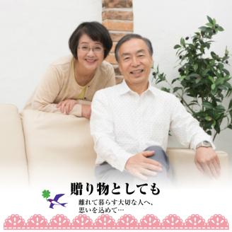 SL0222　【4回定期便】酒田のお花の定期便 「花福 fuku」