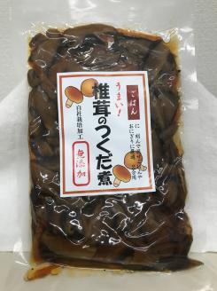 SA0018　こだわりの焼肉丼の具と手作り佃煮のセット