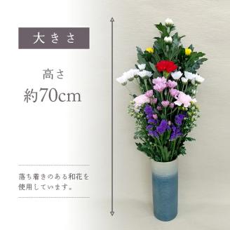 SBT0011　《定期便　12ヵ月》　ご命日の仏花　1束