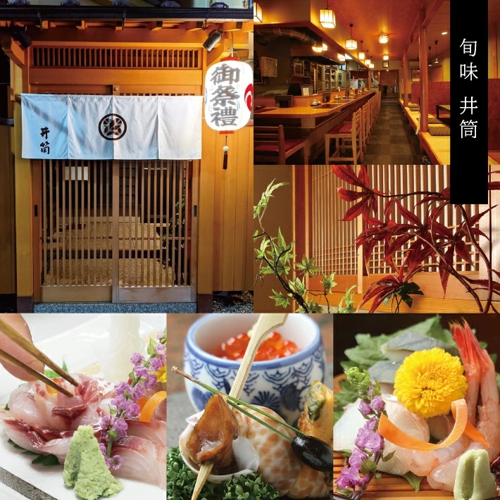 SA2436　【山形県産つや姫使用】バラちらし寿司　1個(2～3人前)