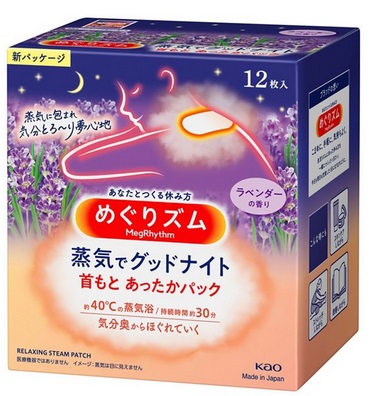 SF0221　めぐりズム 蒸気でグッドナイト　ラベンダーの香り　12枚入×12箱