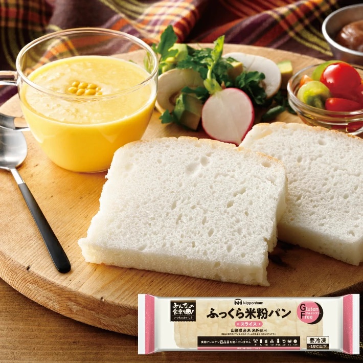 SA2339　東北日本ハム《みんなの食卓》 米粉パン食べ比べ3種セット　計6袋(3種類×各2袋) 　【冷凍便】