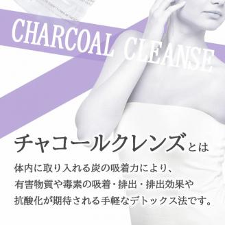 SD0071　アクティブチャコール ウォーター 490ml×24本【鳥海山水使用】