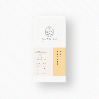 SA2664　お米のチーズケーキ 1個・お米のカステラ 1個(プレーン)の詰め合わせ