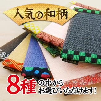 SZ0066　【畳の縁で制作】マウスパッド 1個 （麻の葉〔ピンク〕）