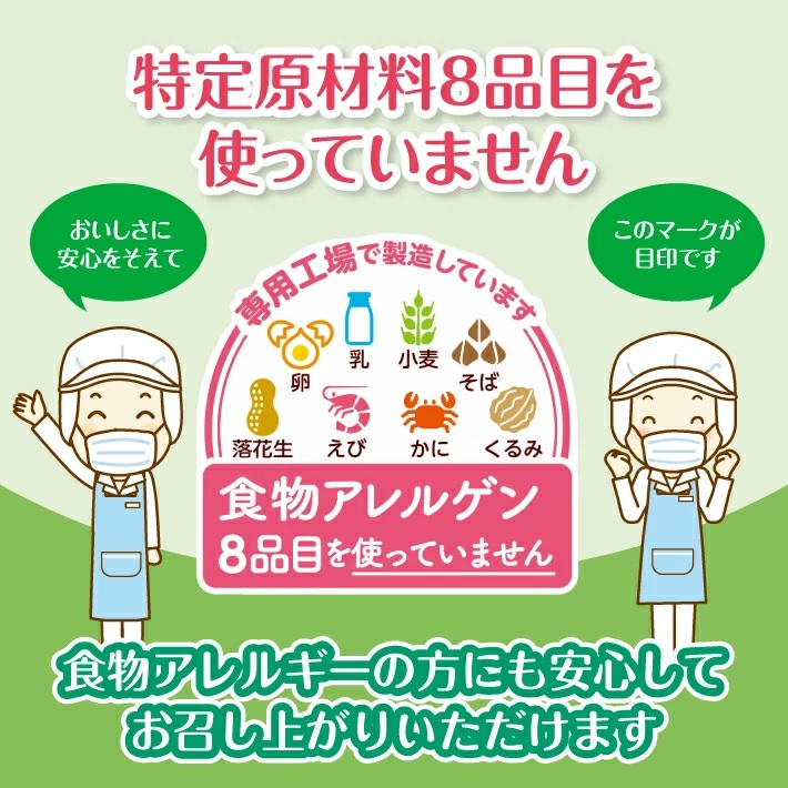 SC0498　東北日本ハム《みんなの食卓》 あらびきウインナー　500g×5袋