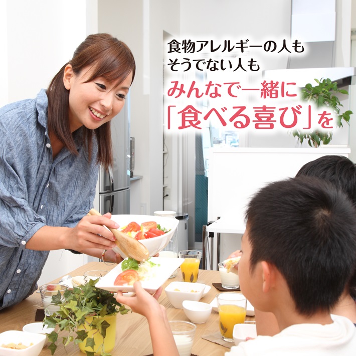 SF0226　東北日本ハム《みんなの食卓》 皮なしウインナー　500g×10袋