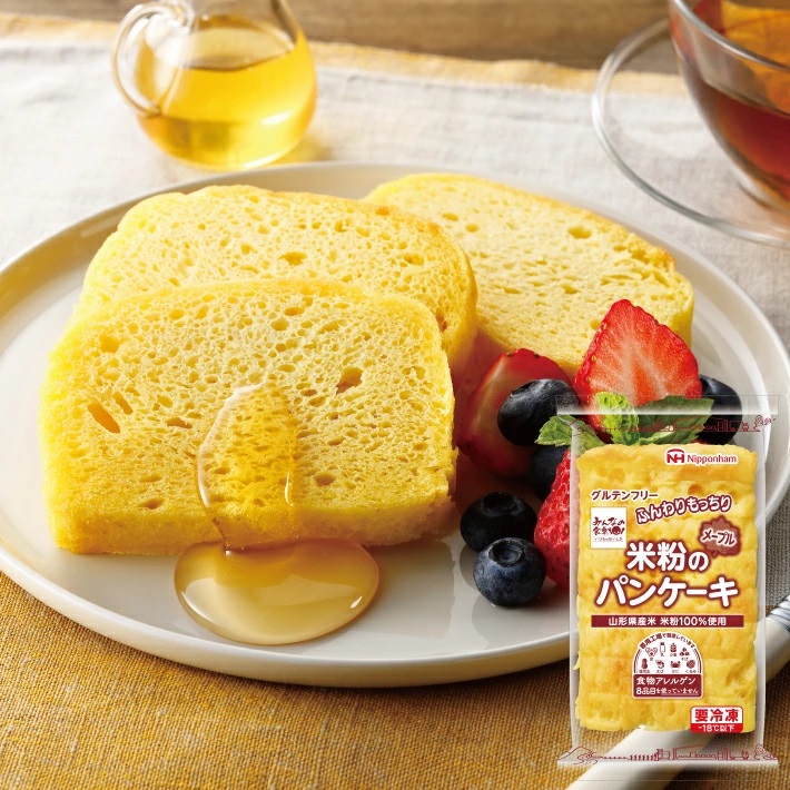 SA2339　東北日本ハム《みんなの食卓》 米粉パン食べ比べ3種セット　計6袋(3種類×各2袋) 　【冷凍便】