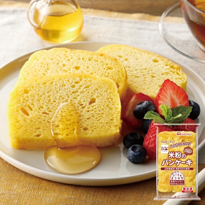 SA2340　東北日本ハム《みんなの食卓》 米粉パン4種セット　計4袋(4種類×各1袋)【冷凍便】