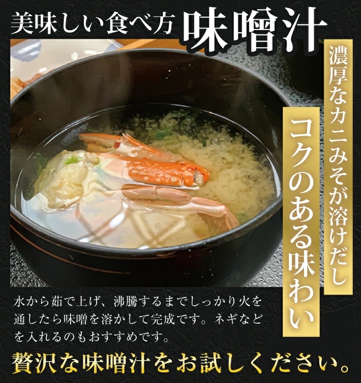 SB0767　小ぶりな春の生・天然モクズガニ　2kg以上（21～25匹入）