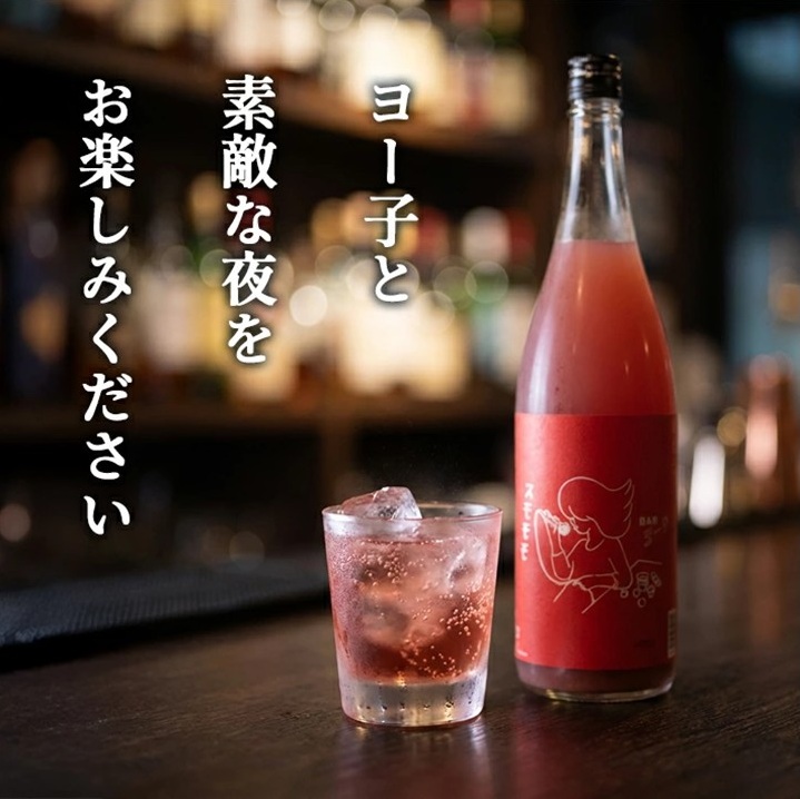 SB0835　酒田の酒屋厳選　楯の川 BARヨー子 スモモモ　1800ml×1本