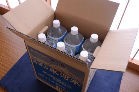 SA0058　鳥海山氷河水　2L 12本セット