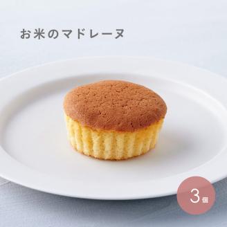 SB0722　お米の焼き菓子詰め合せ(中)　 6種/15個入