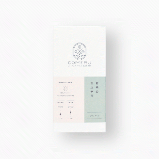 SZ0096　お米のカステラ　1個(プレーン)