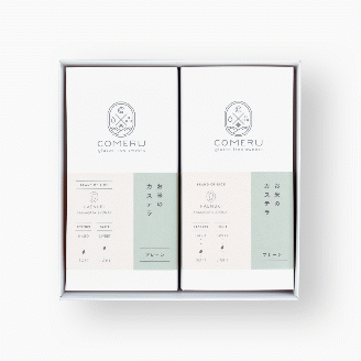 SA2671　お米のカステラ　2個(プレーン)