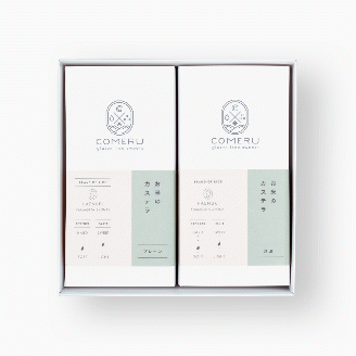 SA2672　お米のカステラ　計2個(プレーン・地酒/各1個)