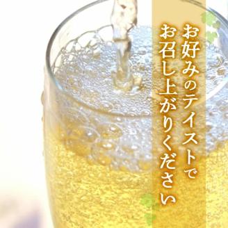 SA1444　酒田の酒屋厳選　子宝リキュール 山形りんご　1800ml×1本