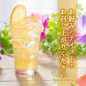 SA1447　酒田の酒屋厳選　子宝リキュール 番外編ゆず　1800ml×1本