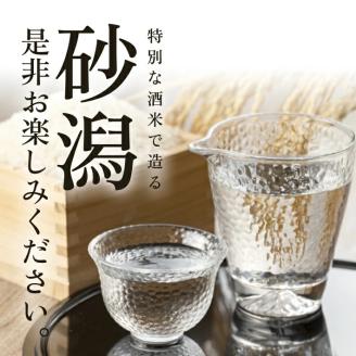 SA1422　初孫 生もと純米大吟醸 砂潟　1800ml×1本