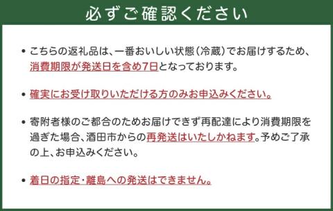 SC0507　【平田牧場】日本の米育ち 三元豚 ブロック肉3種セット　計1.5kg(ロース、肩ロース、バラ 各500g)
